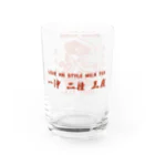 小野寺 光子 (Mitsuko Onodera)のHong Kong STYLE MILK TEA 港式奶茶シリーズ Water Glass :left