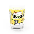 あつまれ　どうぶつ！のあつまれどうぶつ！ Water Glass :left