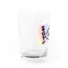 ダイナマイト87ねこ大商会の富良野を感じるハニワ Water Glass :left