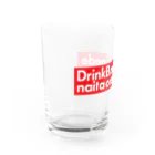 ゲロニカのドリンクバー前で泣いた俺 Water Glass :left