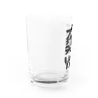 Y_NAKAJIMAのY NAKAJIMA TYPE:A Water Glass :left