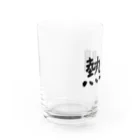 シンプル屋さんの熱燗 Water Glass :left