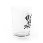 まりちゃんねるの夏休みの自由研究 Water Glass :left