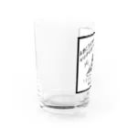 SumiReのウィジャボード　Ouija　白 Water Glass :left