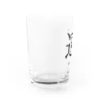 shoの速 - soku - Water Glass :left