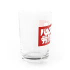 パンクロッカー労働組合のパンクロッカー労働組合 NEOデザイン Water Glass :left