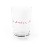 5分間、マリンブルーなふたりの５分間、マリンブルーなふたり（ピンク） Water Glass :left