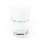 5分間、マリンブルーなふたりの5分間、マリンブルーなふたり（青） Water Glass :left