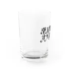 薬研堀サディスティックSTOREの薬研堀サディスティック　黒ロゴ2 Water Glass :left
