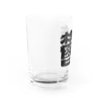 DESTROY MEの鬱 Water Glass :left