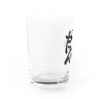 ATELIER NOXの名古屋弁シリーズ〜だもんで〜 Water Glass :left