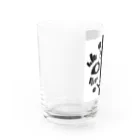 magarimichiのみつめさん Water Glass :left