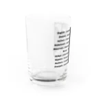 百年蟹座の配管の森(単語) Water Glass :left