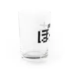 おもしろいTシャツ屋さんのぼっち Water Glass :left