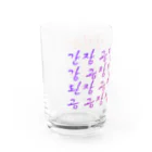 ニムニムのお部屋の早口言葉・工場長 Water Glass :left