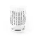 おっちゃんの割れないグラス（素数） Water Glass :left