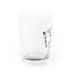 毒舌うさぎの毒舌うさぎ「ちょっと黙ってようか」 Water Glass :left