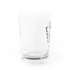 毒舌うさぎの毒舌うさぎ「へーすごいどうでもいい」 Water Glass :left