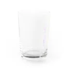 かわきた屋の短歌グラス Water Glass :left