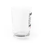 社会不適合者のゲーム　ステータス Water Glass :left