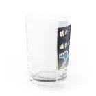 平山延寿　宅建士兼ＦＰの失恋したときにどうですか？ Water Glass :left