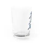 いちいいずストアの冬の冷麵 Water Glass :left