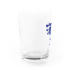 酒ウマ！オンラインショップの酒ウマグッズ　青 Water Glass :left