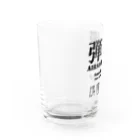 弾響サバゲー部の弾.A.S. 黒文字 Water Glass :left