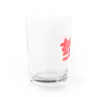 wuchan's shopのあけおめことよろ Water Glass :left