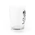 和桜デザイン書道の直筆「私は自分の価値観で生きています」 Water Glass :left