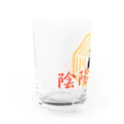 和桜デザイン書道の陰陽統合 Water Glass :left