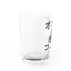 なんか面白そうなデザインのやつのオバケコワイ女の子のやつ Water Glass :left