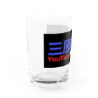 MiharaTsunakiの三原綱木YouTubeチャンネル Water Glass :left