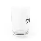 鼻毛しょっぷのワキ毛君 Water Glass :left