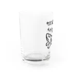 ミナミコアリクイ【のの】のちからためてる【マツカサトカゲ】 Water Glass :left