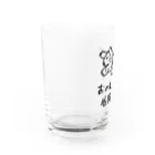 ミナミコアリクイ【のの】のおのれ低気圧め【トラ】 グラス左面