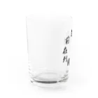 ヒガンバナの九字印　 Water Glass :left