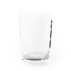 みぃこ【YouTube】のたぬのもふみぃこクソダサグッズ Water Glass :left