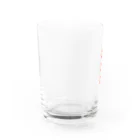 はがの森の受精ちゃんz Water Glass :left