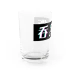 ヒンコンアルヒトの呑兵衛 Water Glass :left