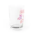 zakizakiのALLSTAR Water Glass :left