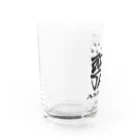 漢字に見えるが実はローマ字のあせあせ Water Glass :left