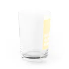 うまかっぺファームのいんげん元気ママ Water Glass :left