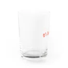 PADA328🌴 タイ語・タイ文字 グッズのタイ語っぽい ガパオライス Water Glass :left