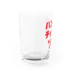 オノマトピアのハンターチャンス！（レトロデザイン） Water Glass :left