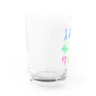 DinogaSuki -恐竜のこども服-の数字の恐竜たち Water Glass :left