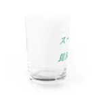 Galapagosのスーパー毘沙門天 Water Glass :left