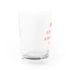 LUNARHOLIC STOREの<BASARACRACY>人外の人外による人外のための政治（漢字・赤） Water Glass :left
