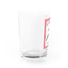 LUNARHOLIC STOREの偽諺～弐～「全ての道はホームに通ず」(赤縁) Water Glass :left