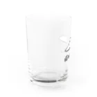 びっとの疲れてとけたねこ Water Glass :left